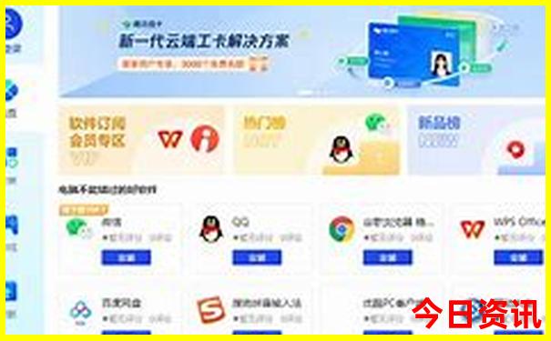六七天适合去哪旅游